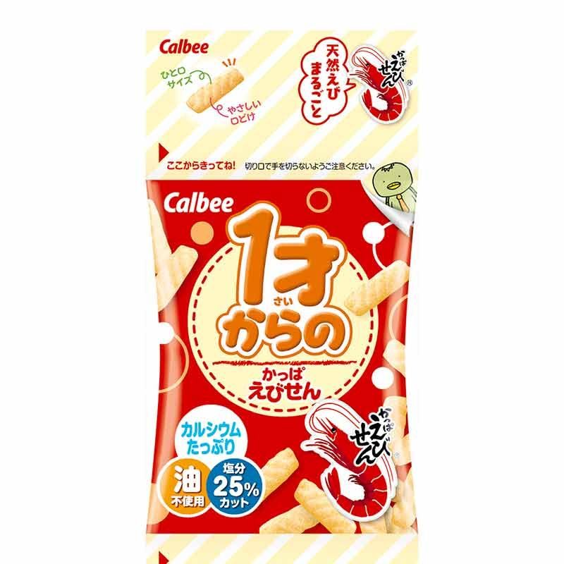 カルビー 1才からのかっぱえびせん 4連