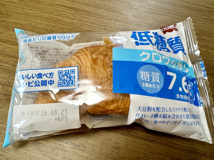 KOUBO 低糖質クロワッサン
