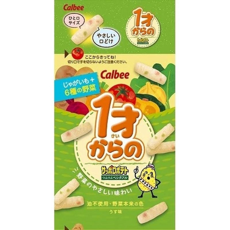 1才からのサッポロポテト