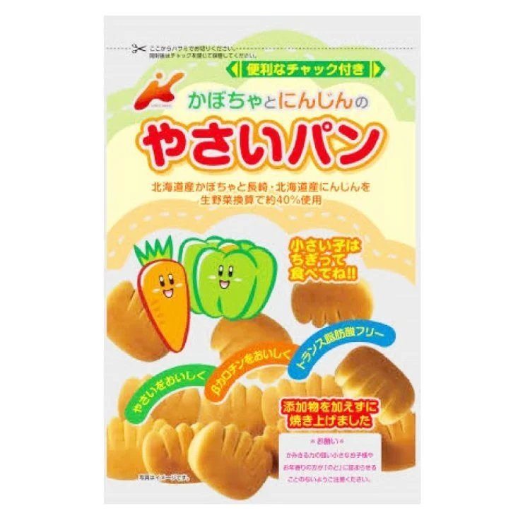 子供用野菜パン